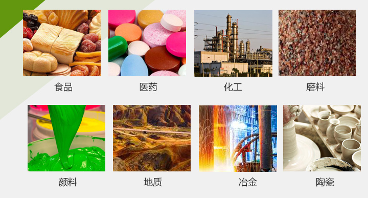 磨料拍击筛